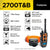 Dogtra 2700T&B Remote Training Collar Summary of Features