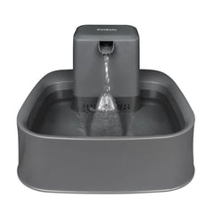 Drinkwell PWW00-16468 2-Gallon Pet Fountain